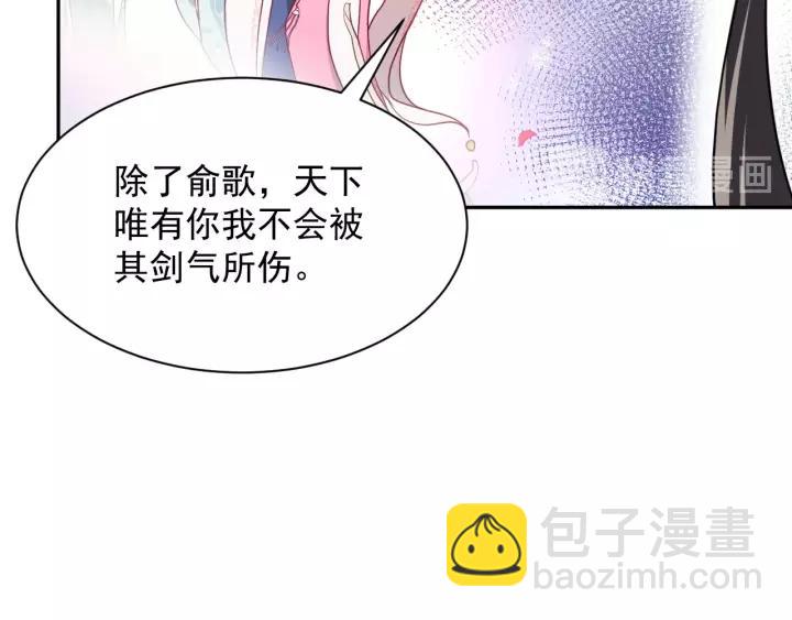 第23话 相认！(1/3)-第32话