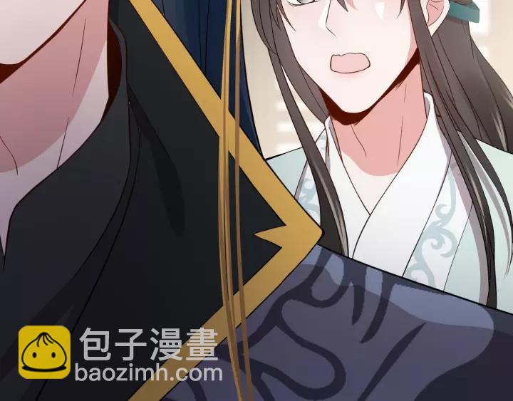 第23话 相认！(1/3)-第32话