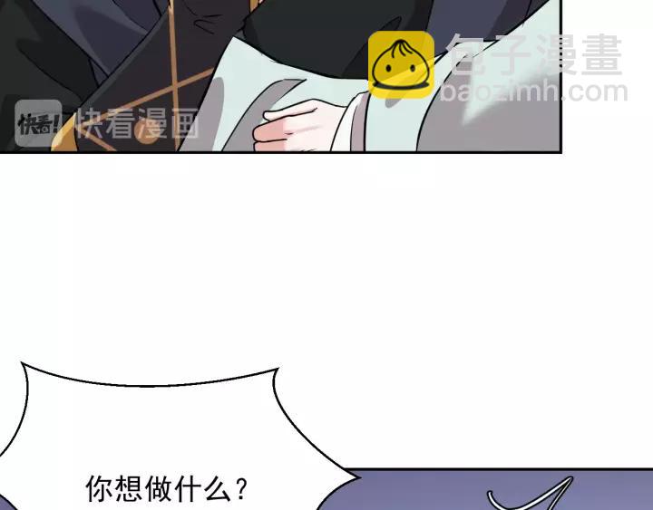 第23话 相认！(1/3)-第32话