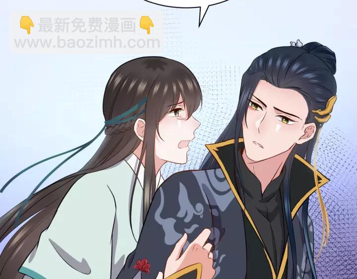 第23话 相认！(1/3)-第32话