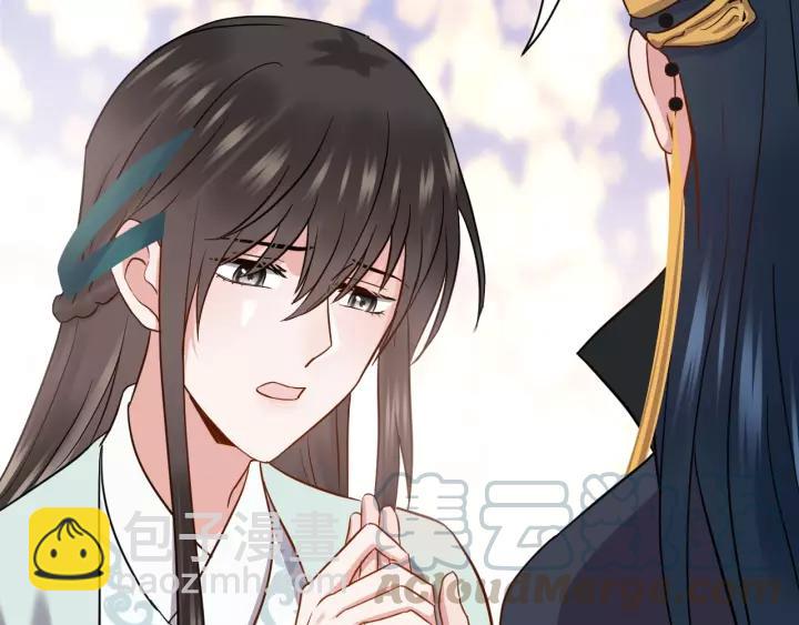 第23话 相认！(1/3)-第32话