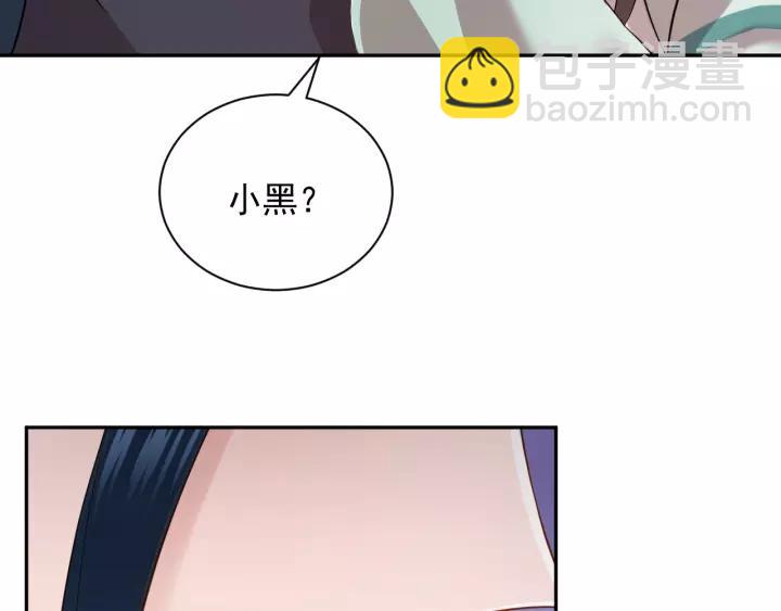 第23话 相认！(1/3)-第32话