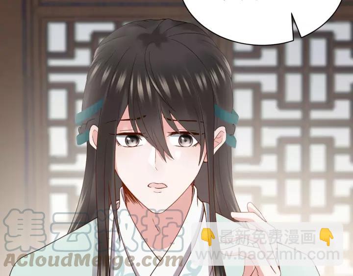 第23话 相认！(1/3)-第32话