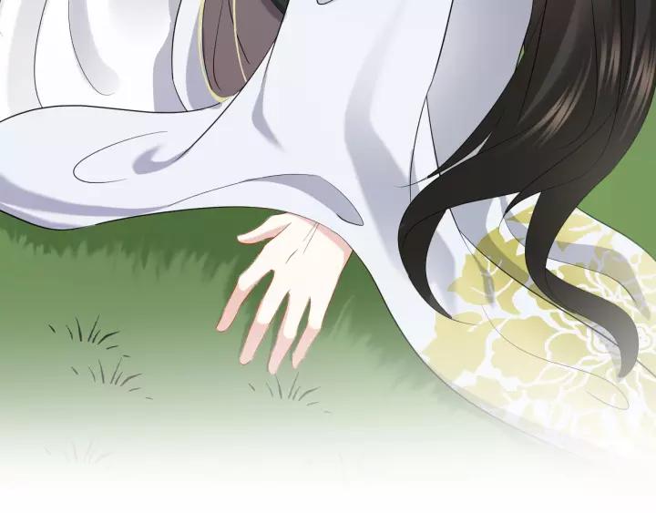 第27话 小仙君看看我呀～(1/3)-第36话