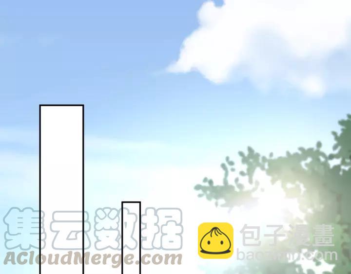 第29话 妖尊的心爱之物(1/3)-第38话