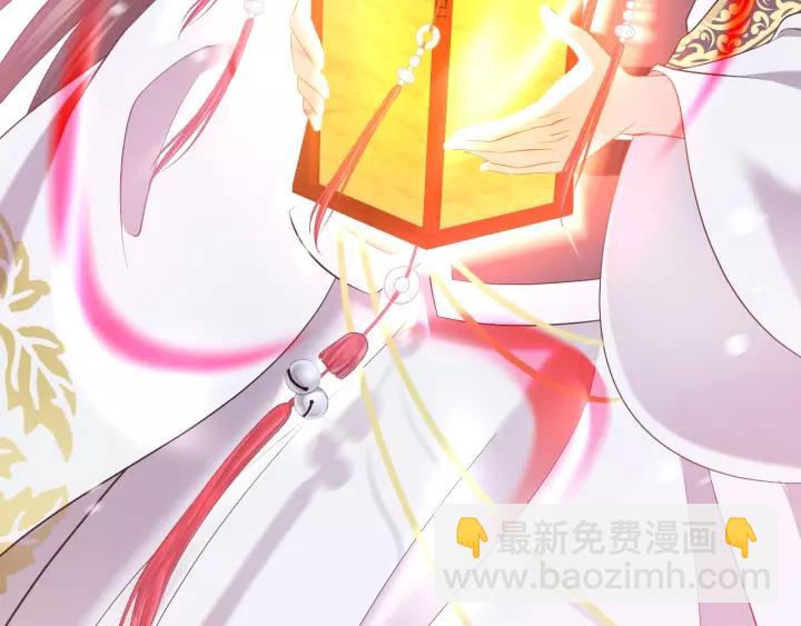 第33话 跟情哥哥跑了(1/3)-第42话