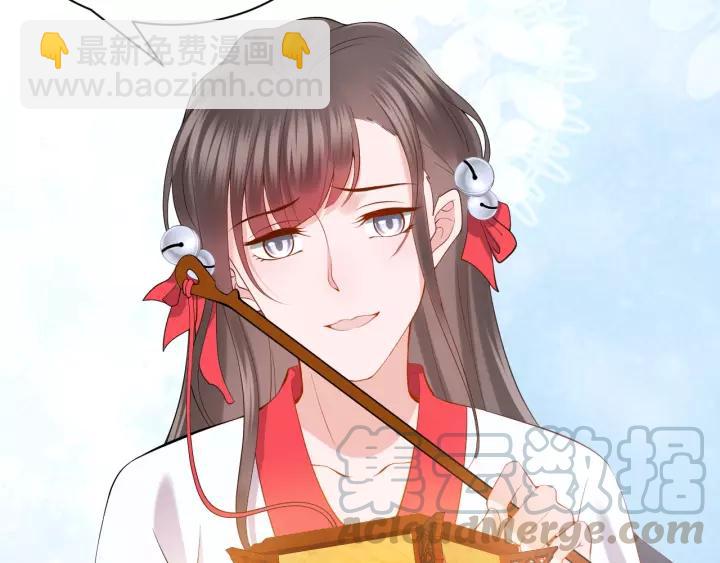 第33话 跟情哥哥跑了(1/3)-第42话