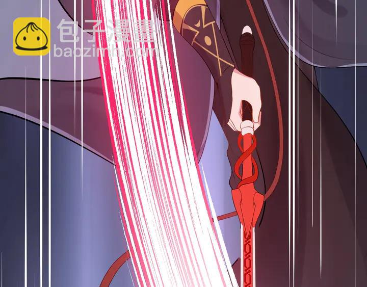 第35话 妖尊害羞了(1/3)-第44话