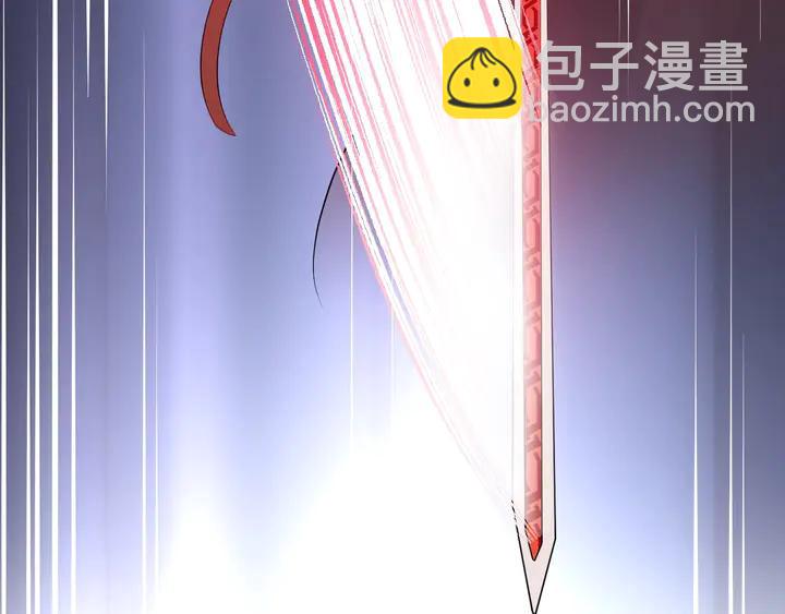 第35话 妖尊害羞了(1/3)-第44话