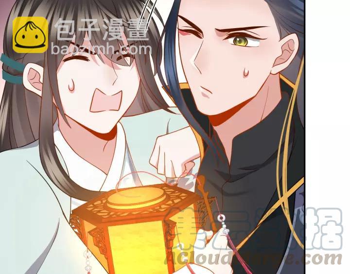 第39话 妖尊是笨蛋(1/3)-第48话