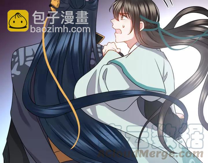 第39话 妖尊是笨蛋(1/3)-第48话