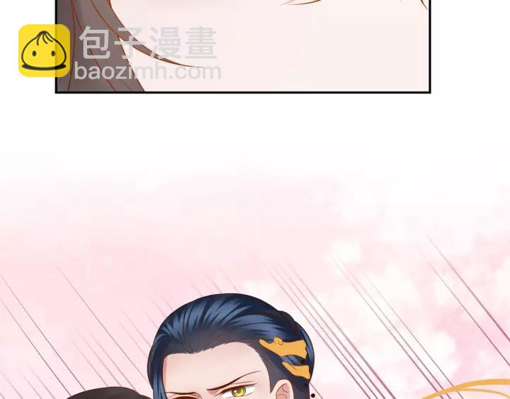 第39话 妖尊是笨蛋(1/3)-第48话