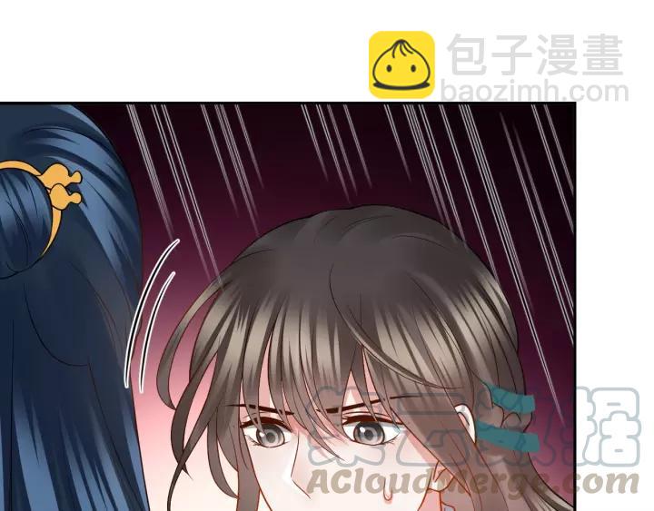 第39话 妖尊是笨蛋(1/3)-第48话