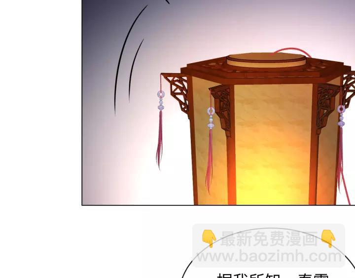 第43话 我要你活着！(1/3)-第52话