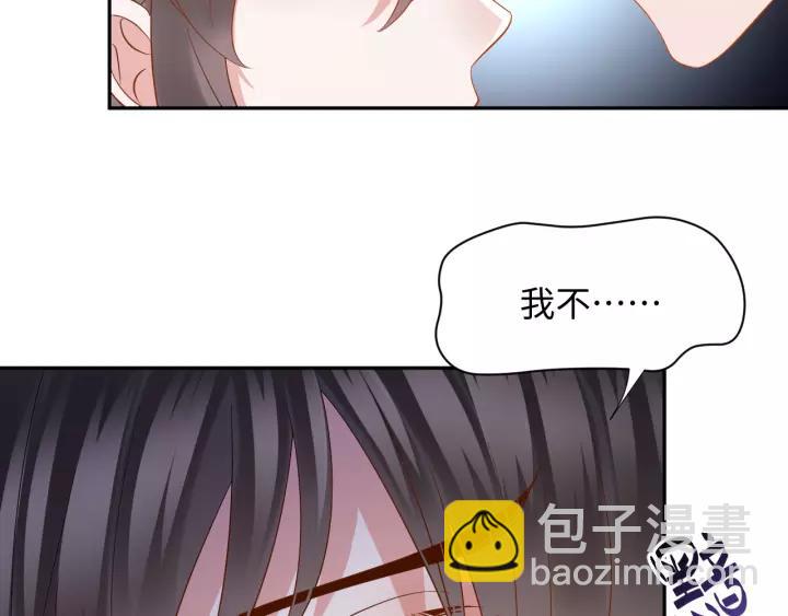 第43话 我要你活着！(1/3)-第52话