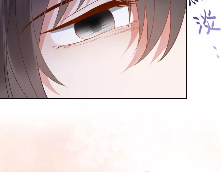 第43话 我要你活着！(1/3)-第52话