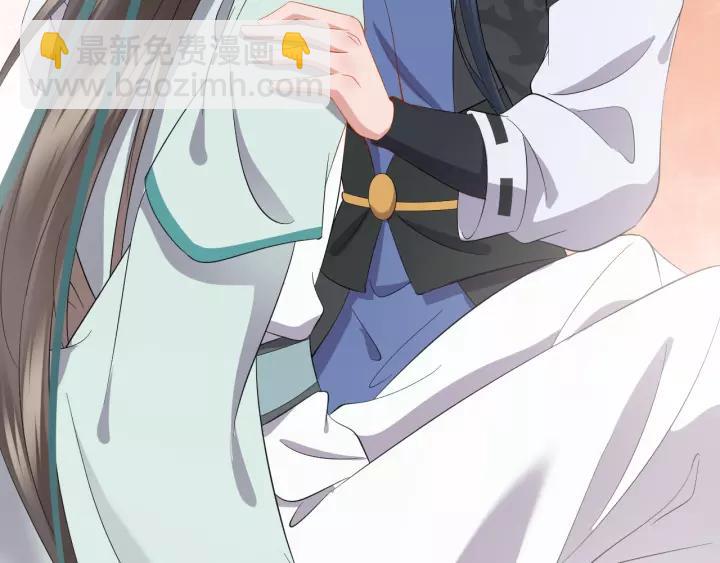 第43话 我要你活着！(1/3)-第52话