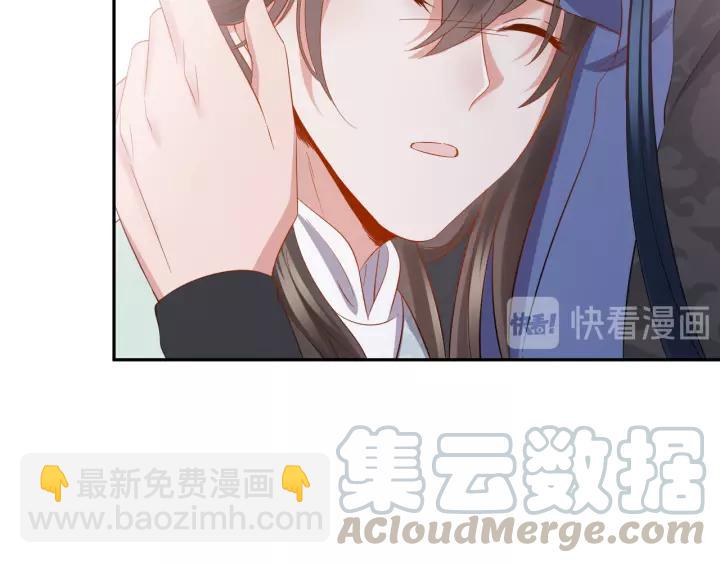 第43话 我要你活着！(1/3)-第52话