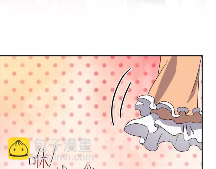 第45话 北逍肥来啦！(1/3)-第54话