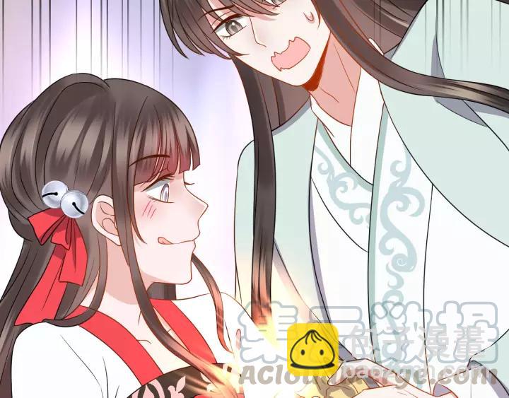 第45话 北逍肥来啦！(1/3)-第54话