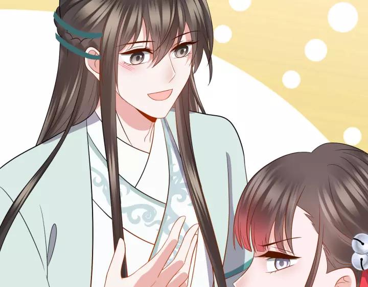 第45话 北逍肥来啦！(1/3)-第54话