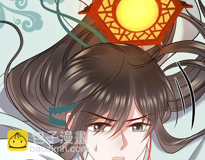 第49话 她是在对我笑？(1/3)-第58话