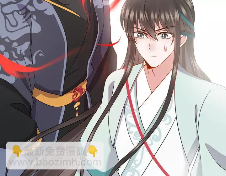 第49话 她是在对我笑？(1/3)-第58话