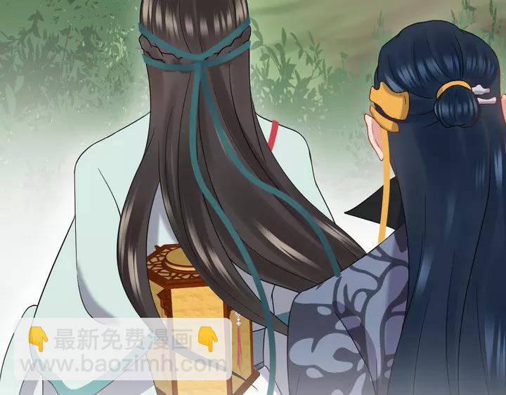 第49话 她是在对我笑？(1/3)-第58话