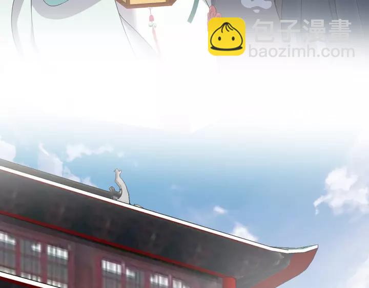 第49话 她是在对我笑？(1/3)-第58话