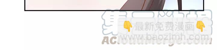 第49话 她是在对我笑？(1/3)-第58话