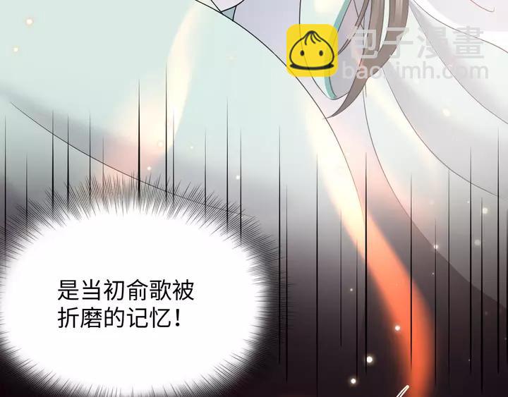 第49话 她是在对我笑？(1/3)-第58话