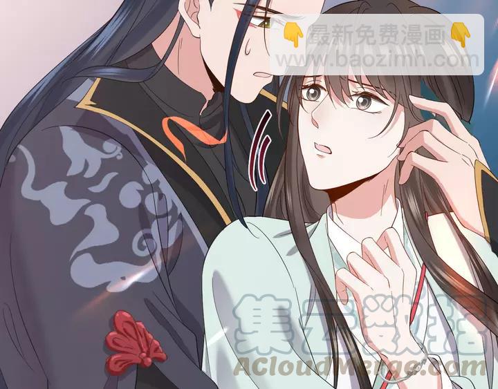 第49话 她是在对我笑？(1/3)-第58话