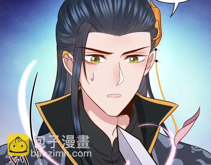 第53话 真就单身没人权了对吧(1/3)-第62话