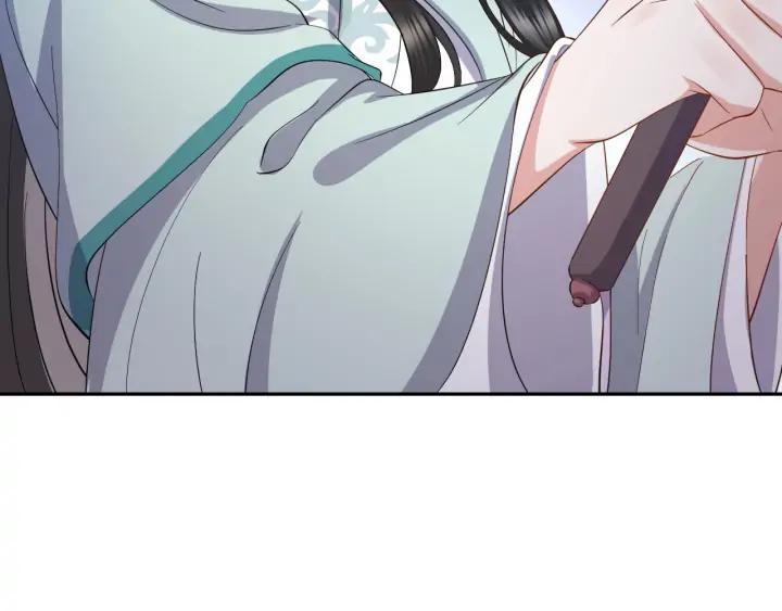 第53话 真就单身没人权了对吧(1/3)-第62话