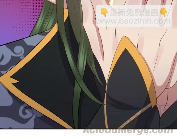 第53话 真就单身没人权了对吧(1/3)-第62话