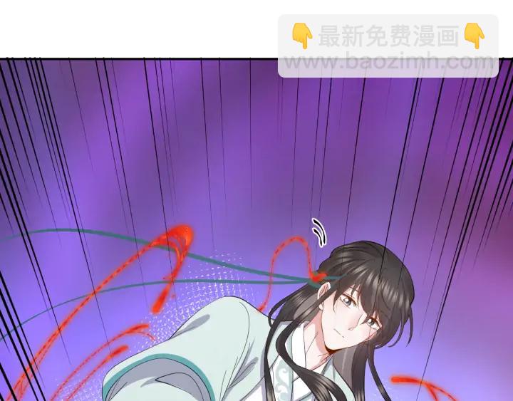 第53话 真就单身没人权了对吧(1/3)-第62话