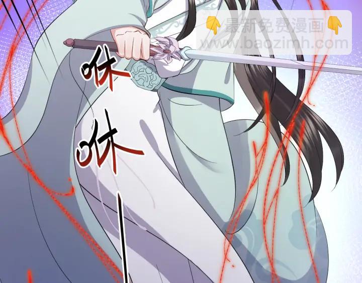 第53话 真就单身没人权了对吧(1/3)-第62话