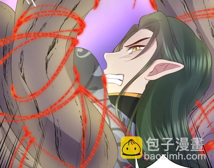 第53话 真就单身没人权了对吧(1/3)-第62话