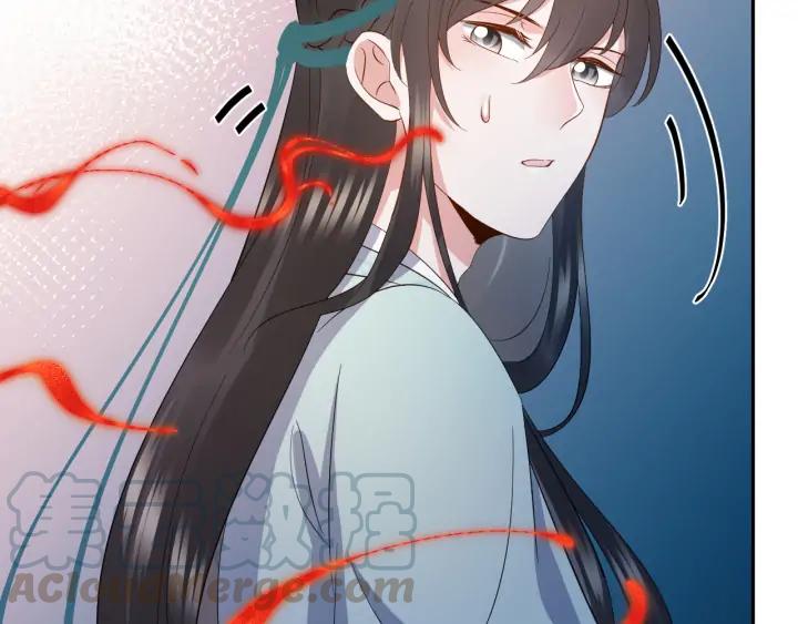 第53话 真就单身没人权了对吧(1/3)-第62话