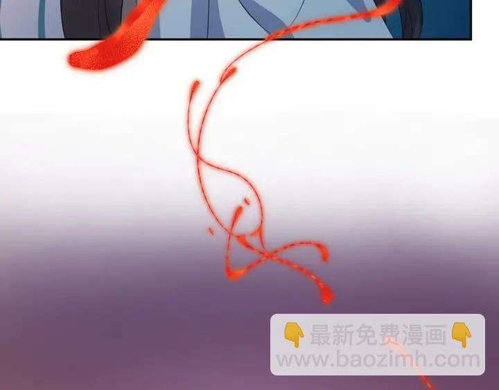 第53话 真就单身没人权了对吧(1/3)-第62话