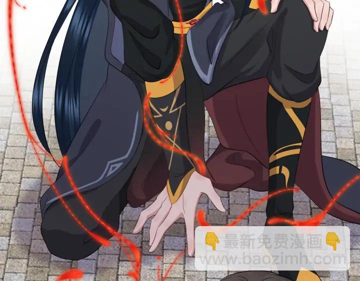 第53话 真就单身没人权了对吧(1/3)-第62话