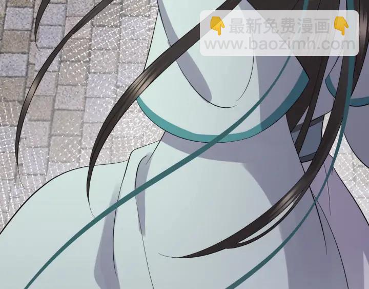 第53话 真就单身没人权了对吧(1/3)-第62话