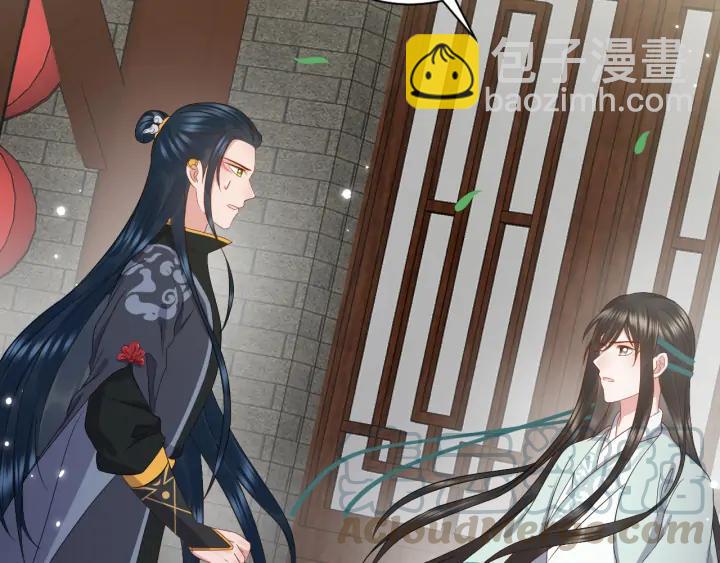 第53话 真就单身没人权了对吧(1/3)-第62话