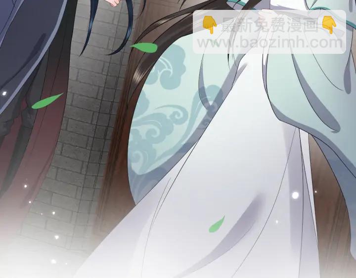 第53话 真就单身没人权了对吧(1/3)-第62话