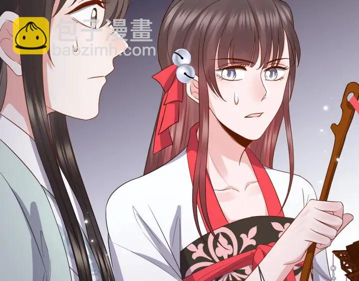 第55话 去找那作死的小公子！(1/3)-第64话