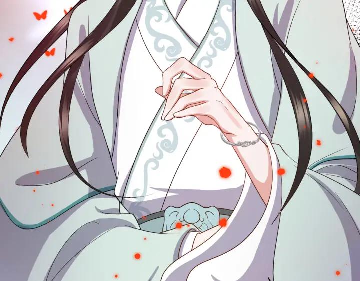 第55话 去找那作死的小公子！(1/3)-第64话