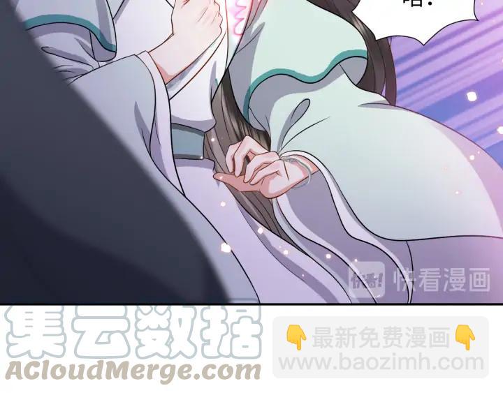 第55话 去找那作死的小公子！(1/3)-第64话