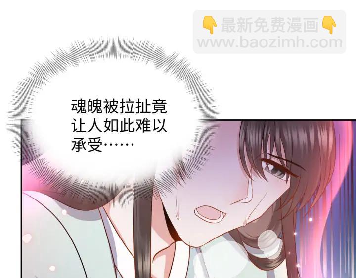 第55话 去找那作死的小公子！(1/3)-第64话