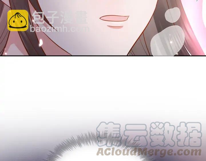 第55话 去找那作死的小公子！(1/3)-第64话