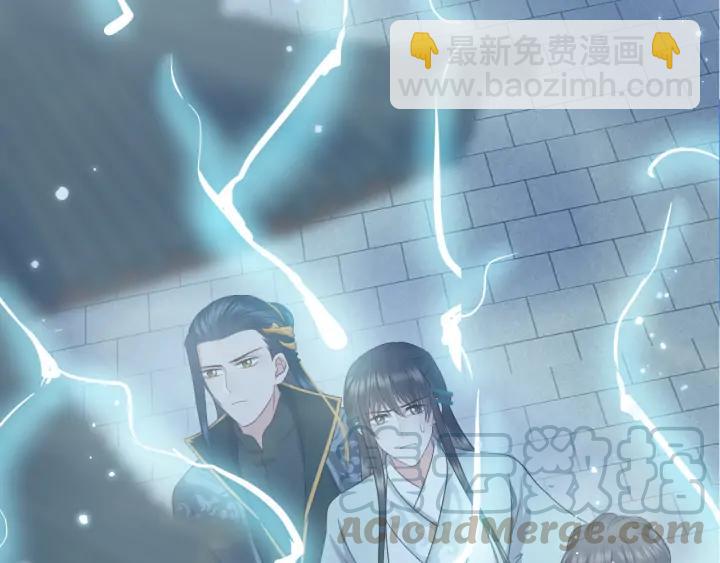 第55话 去找那作死的小公子！(1/3)-第64话